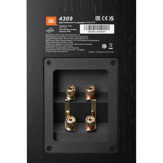 JBL 4309 - Black - 6.5-inch (165mm) 2-way Bookshelf Loudspeaker - Detailshot 6 image number null